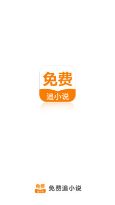 开云下载app